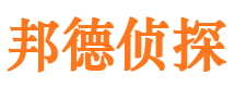 京口维权打假